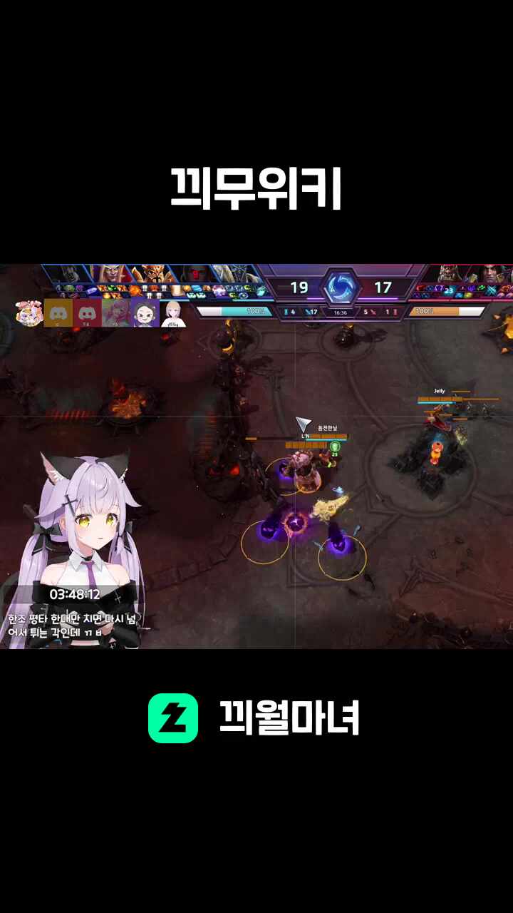 끠무위키