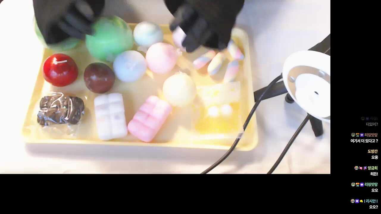 오