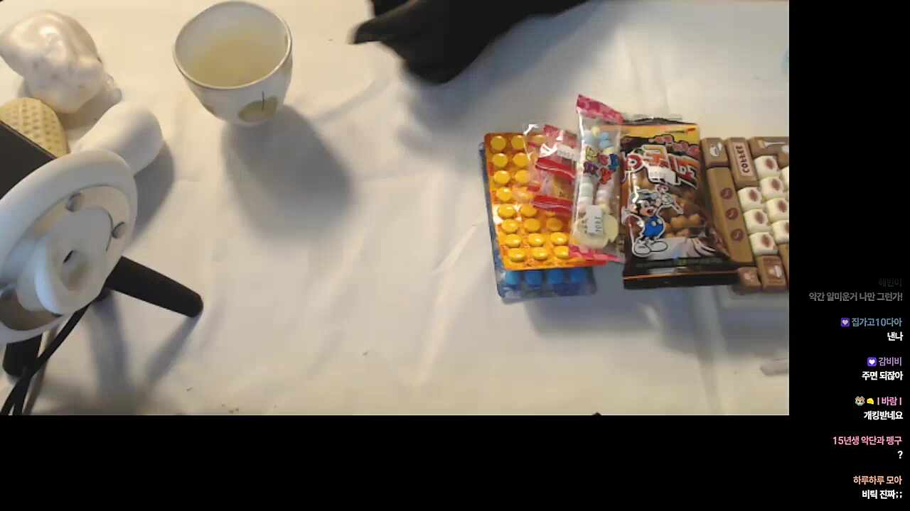 오