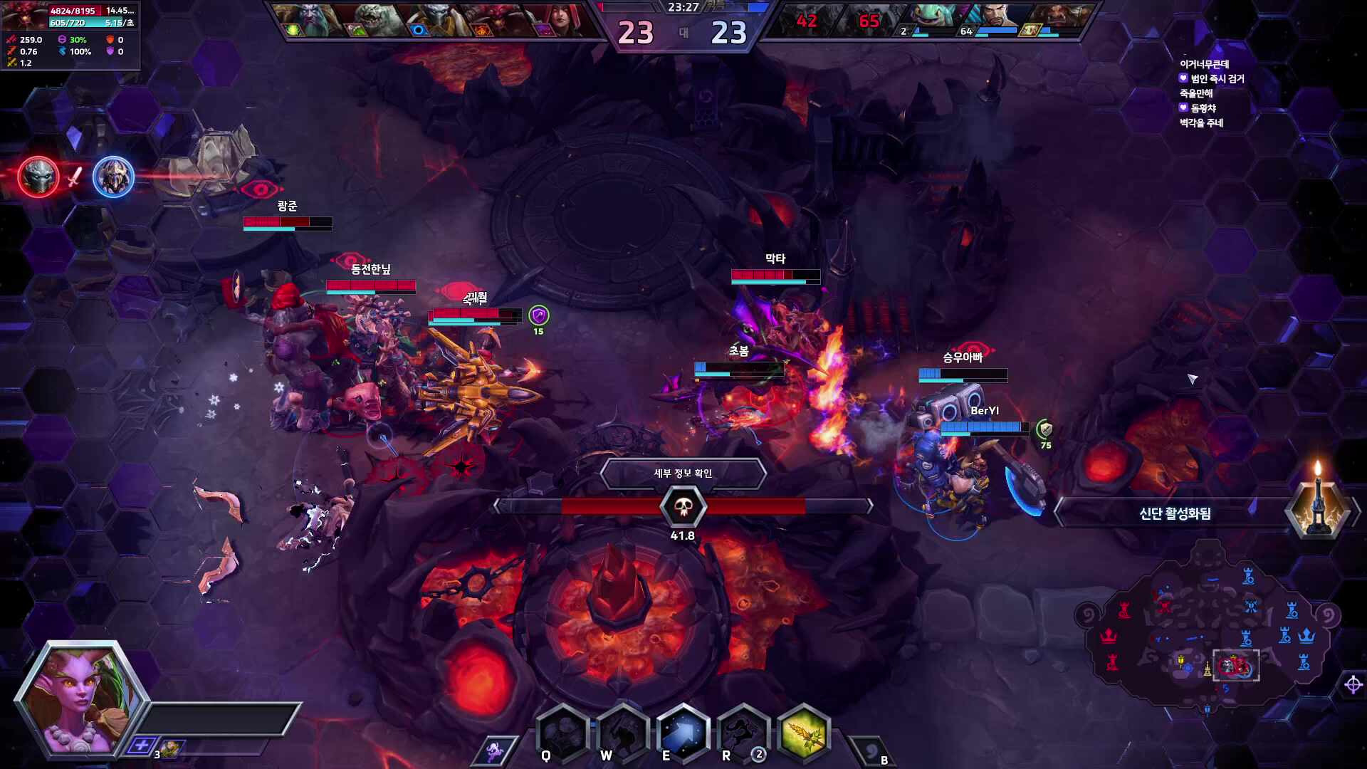 울챔스 / KC vs T1 - GEN vs DK #EWC2026