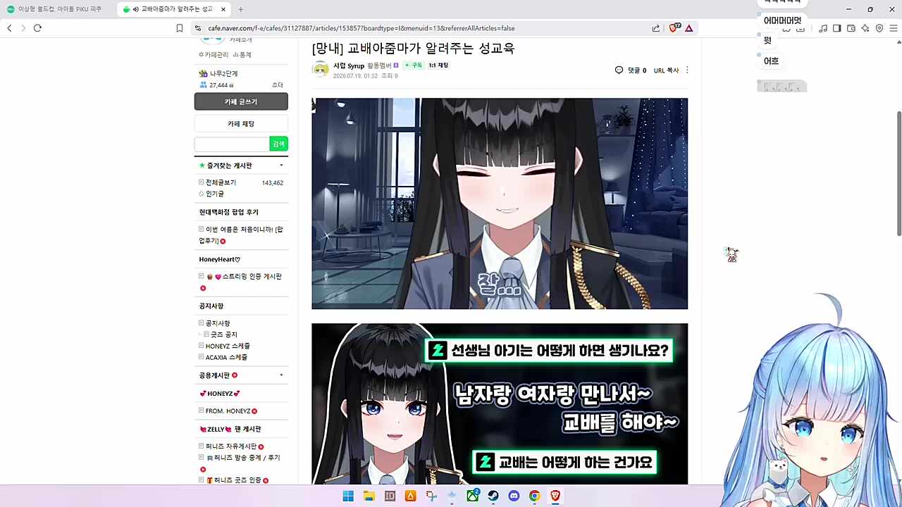 뭣