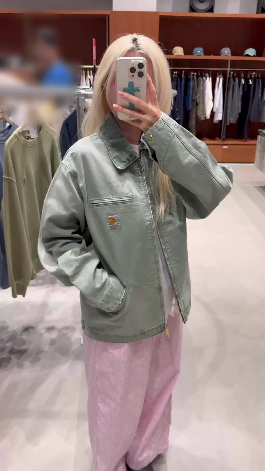 스타일 카드