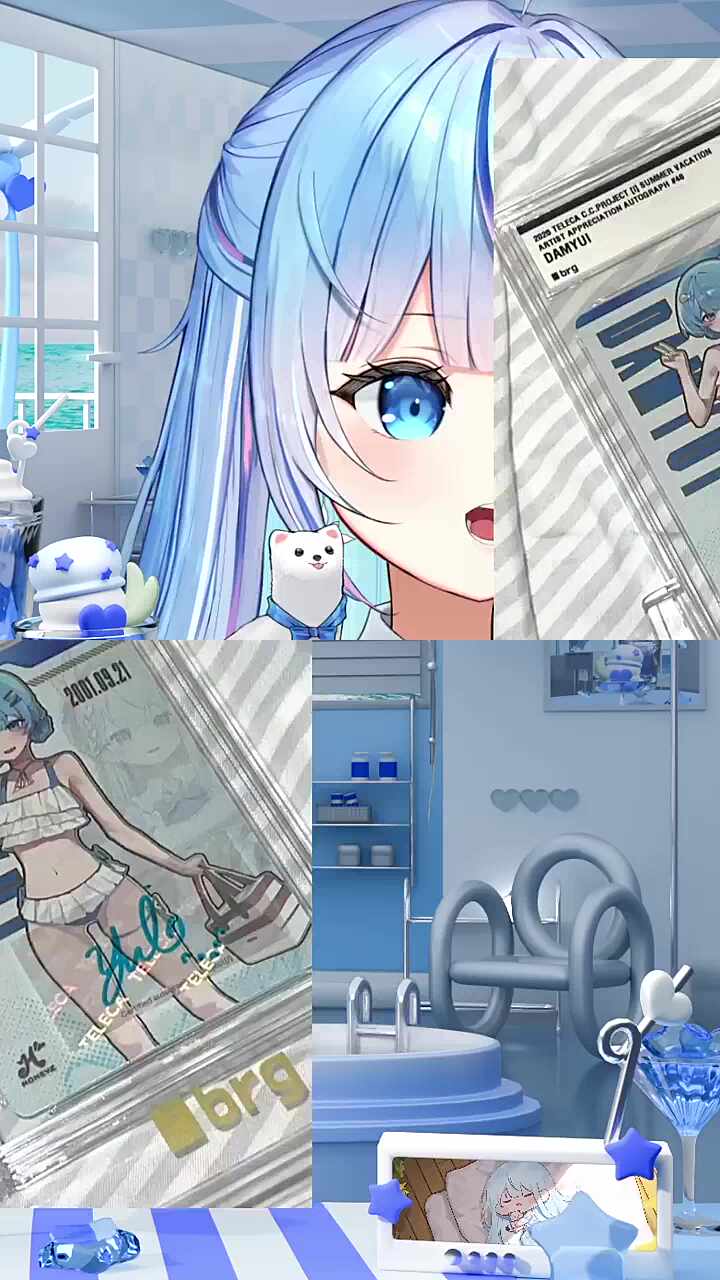 친필싸인 카드 부러워...
