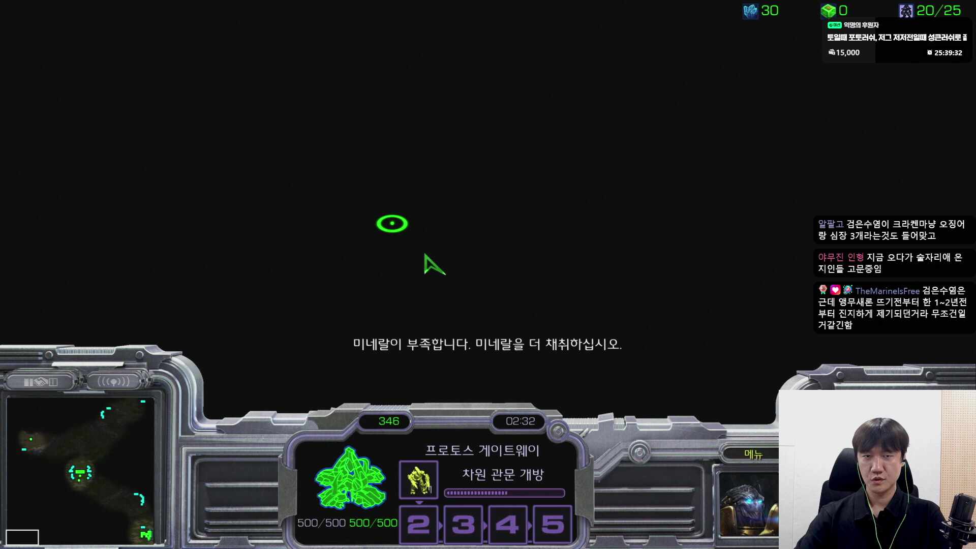 히오스는 살아있다 7월 21일 대회