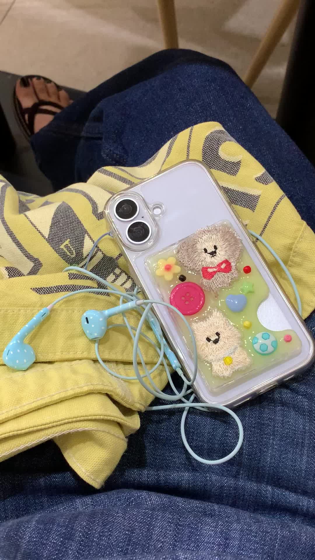 스타일 카드