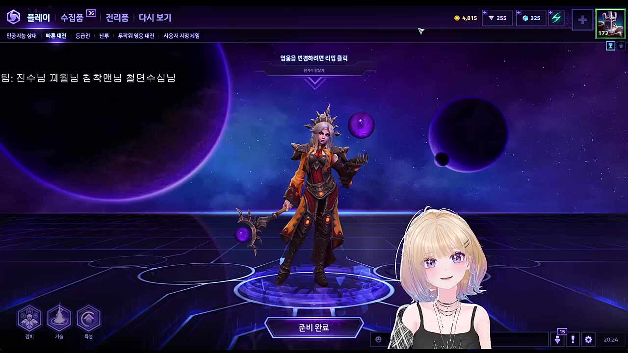 헤징 : 하핫