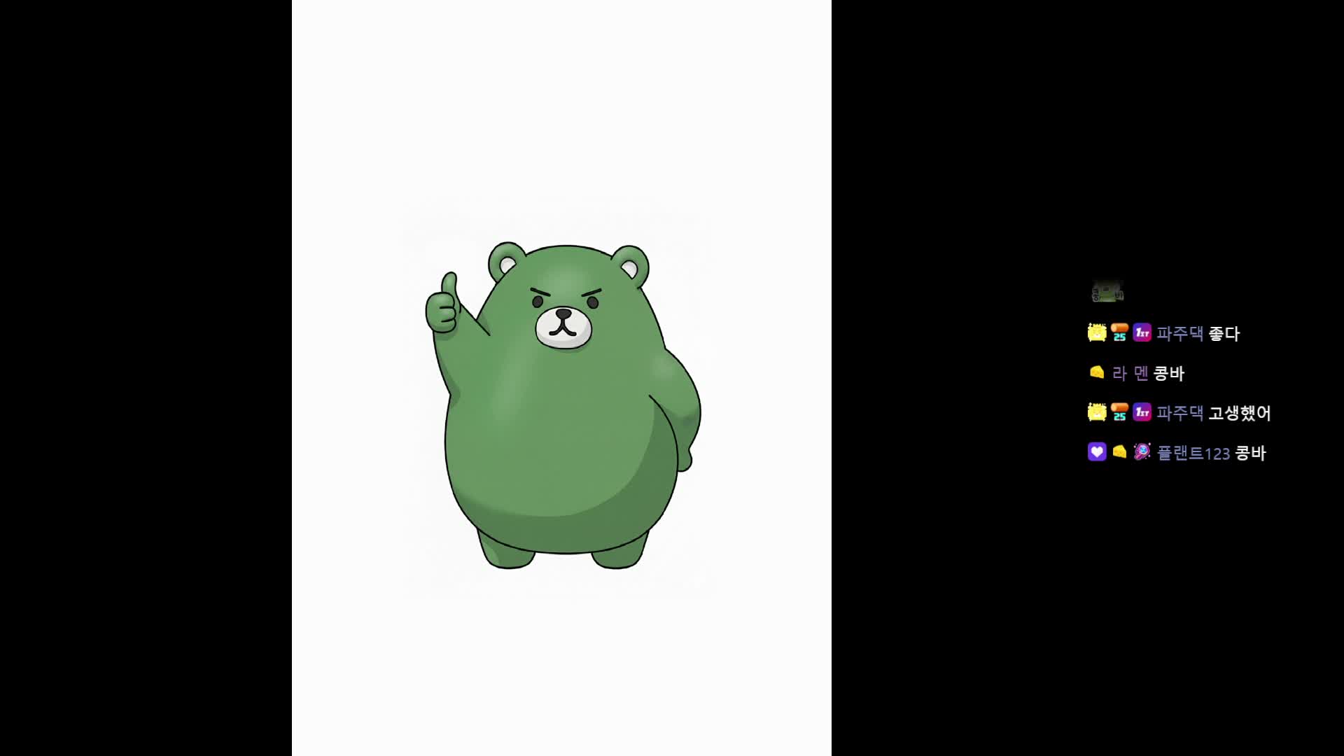 좀보이드 세상에서 빌런이 되어보기 (좀보이드 먼푸서버)