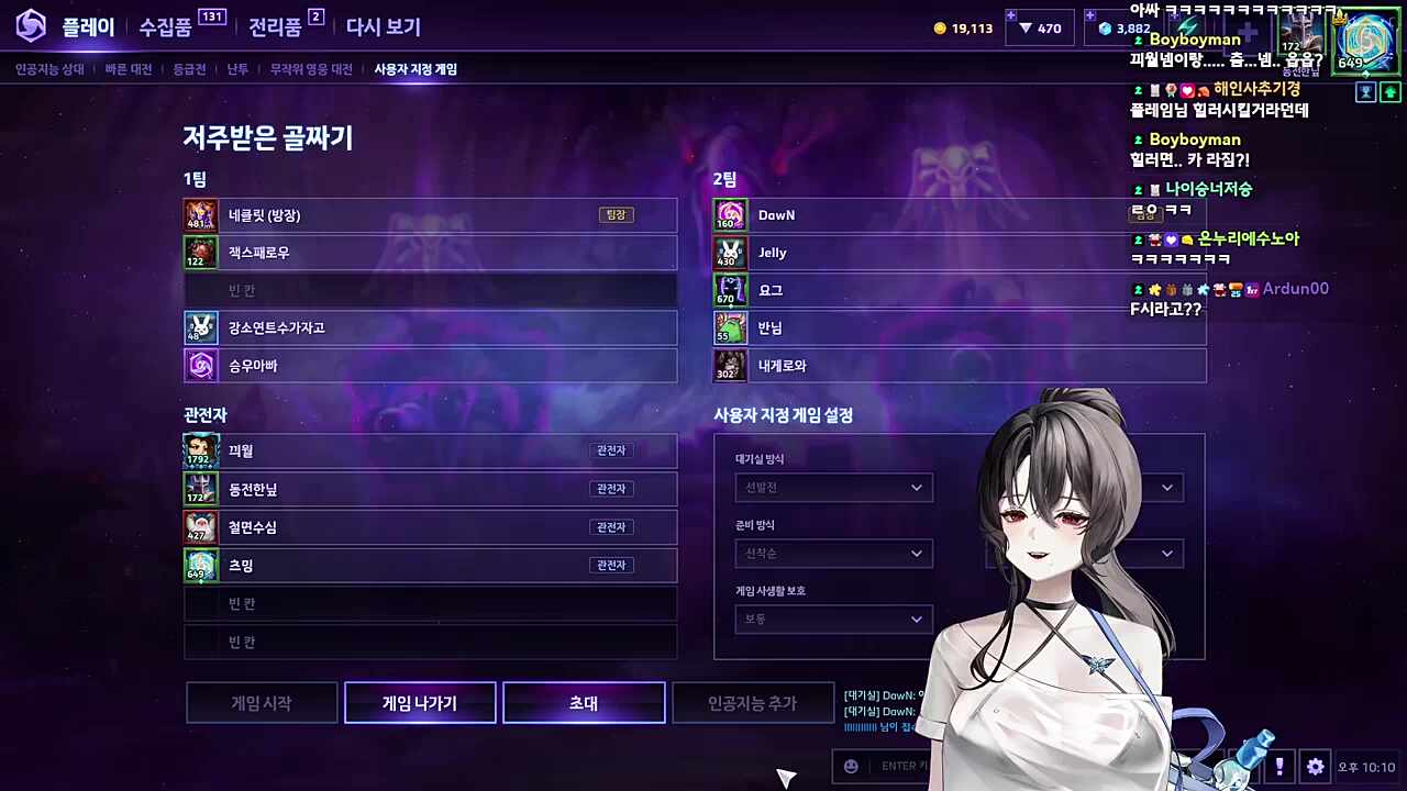 F는 차갑지만 따뜻하다..'-';;