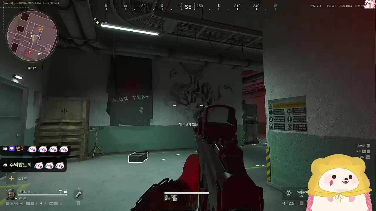 ㅌㅌㅌ