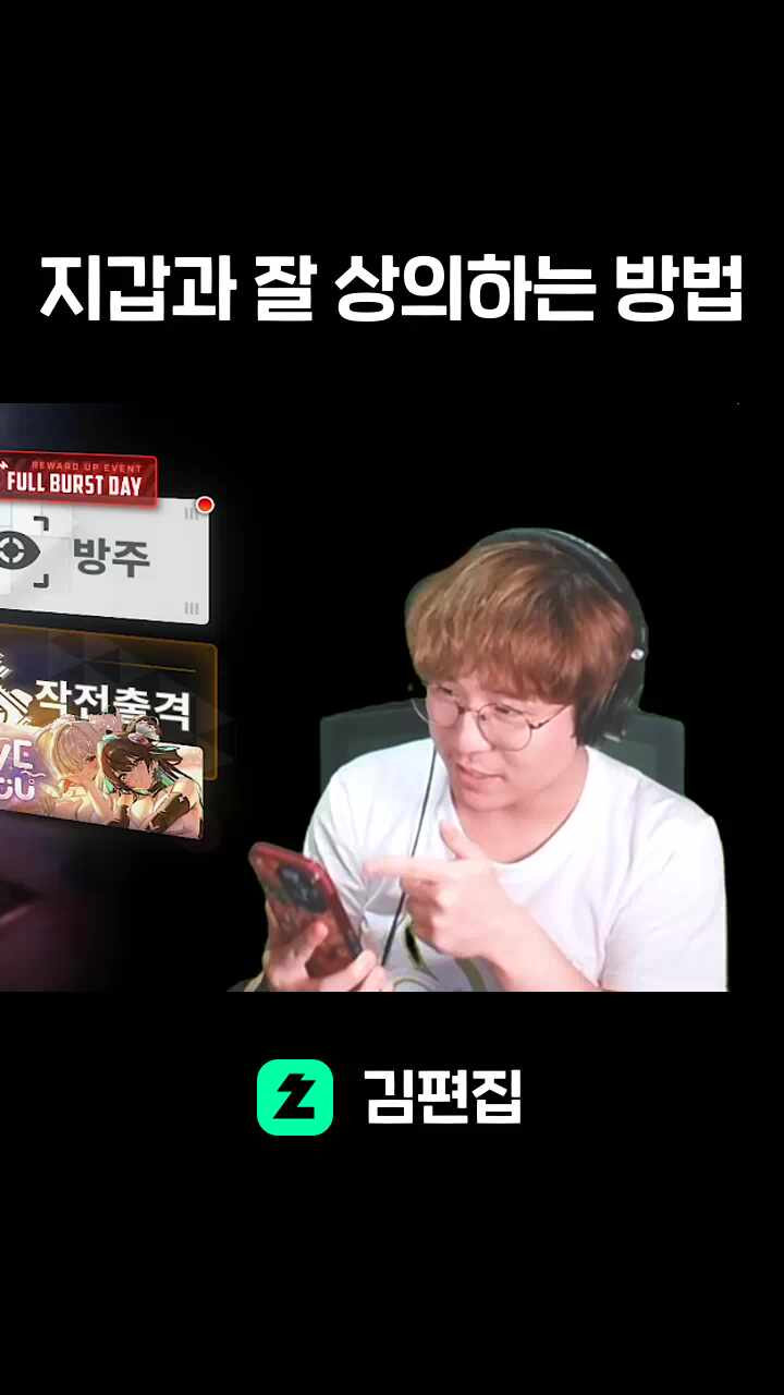 지갑과 잘 상의하는 방법