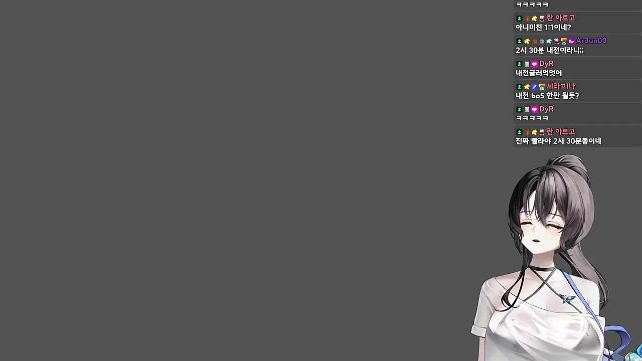 무영대