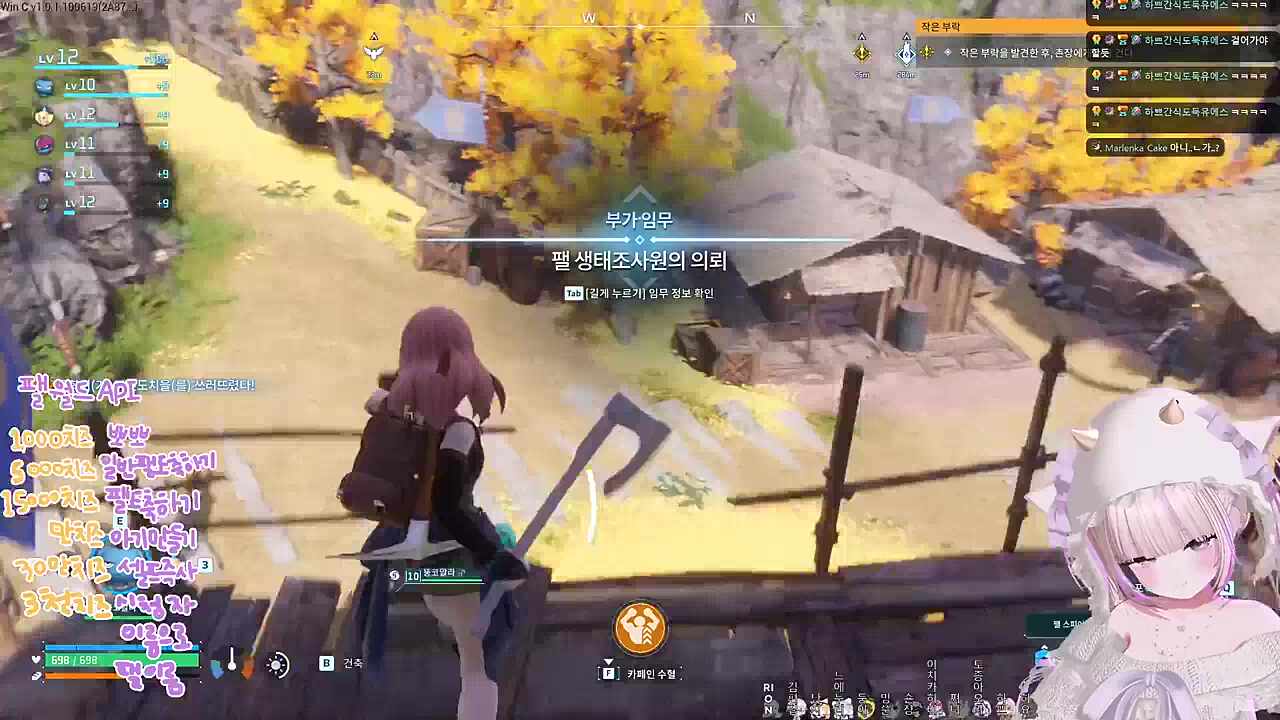 누리의 랄부 타이틀을 위협하는...