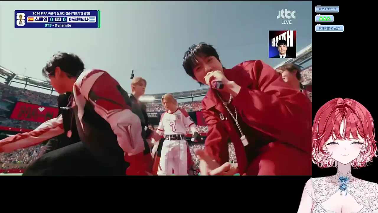 북중미 월드컵 결승전 하프타임 BTS 등장