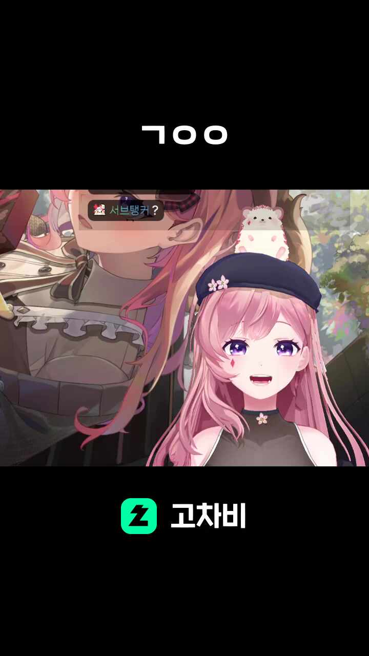 ㄱㅇㅇ