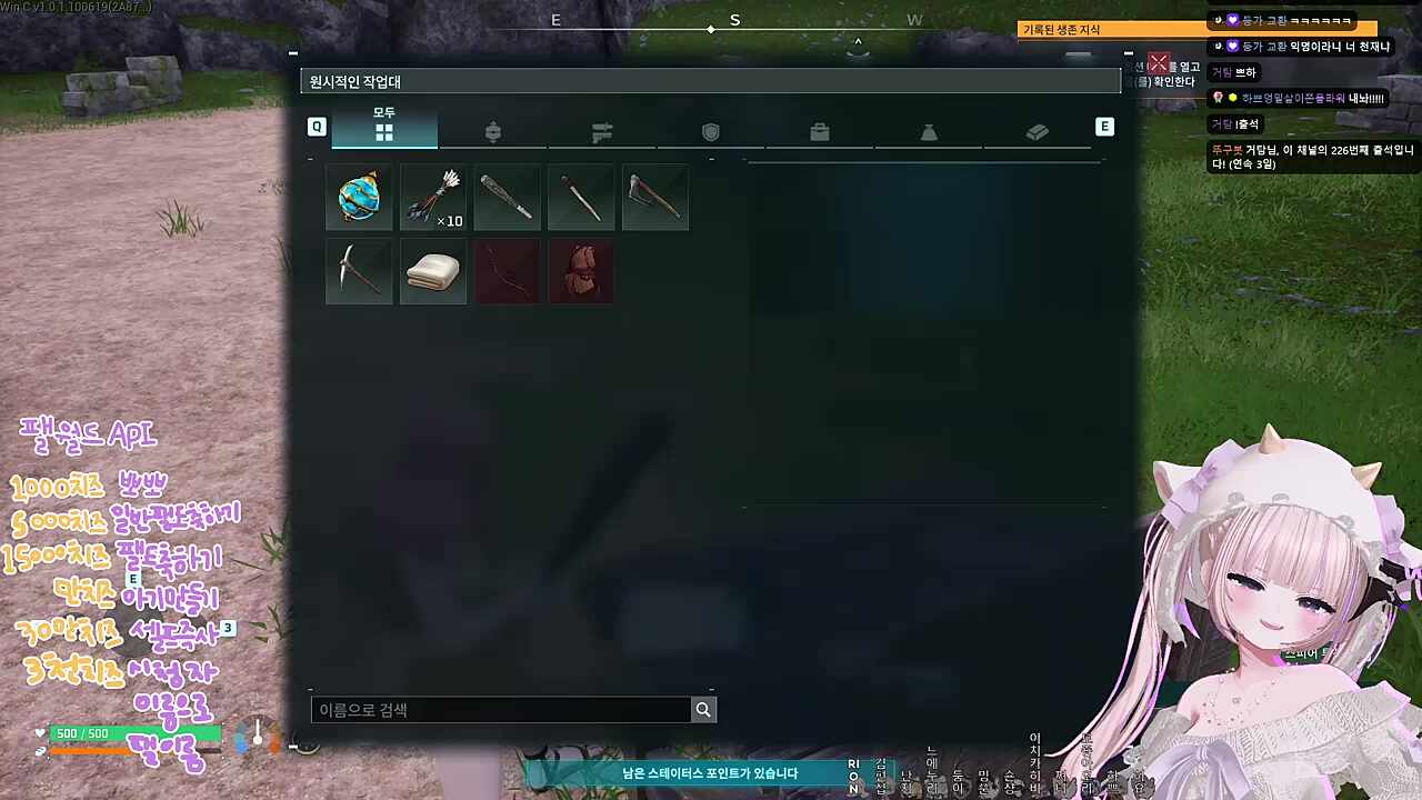 애기만들기 허허......