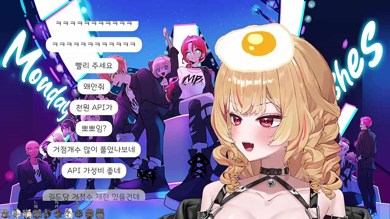 김편집 나가!