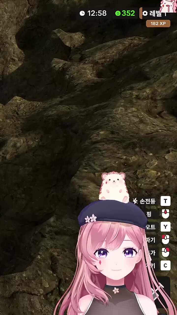 ?