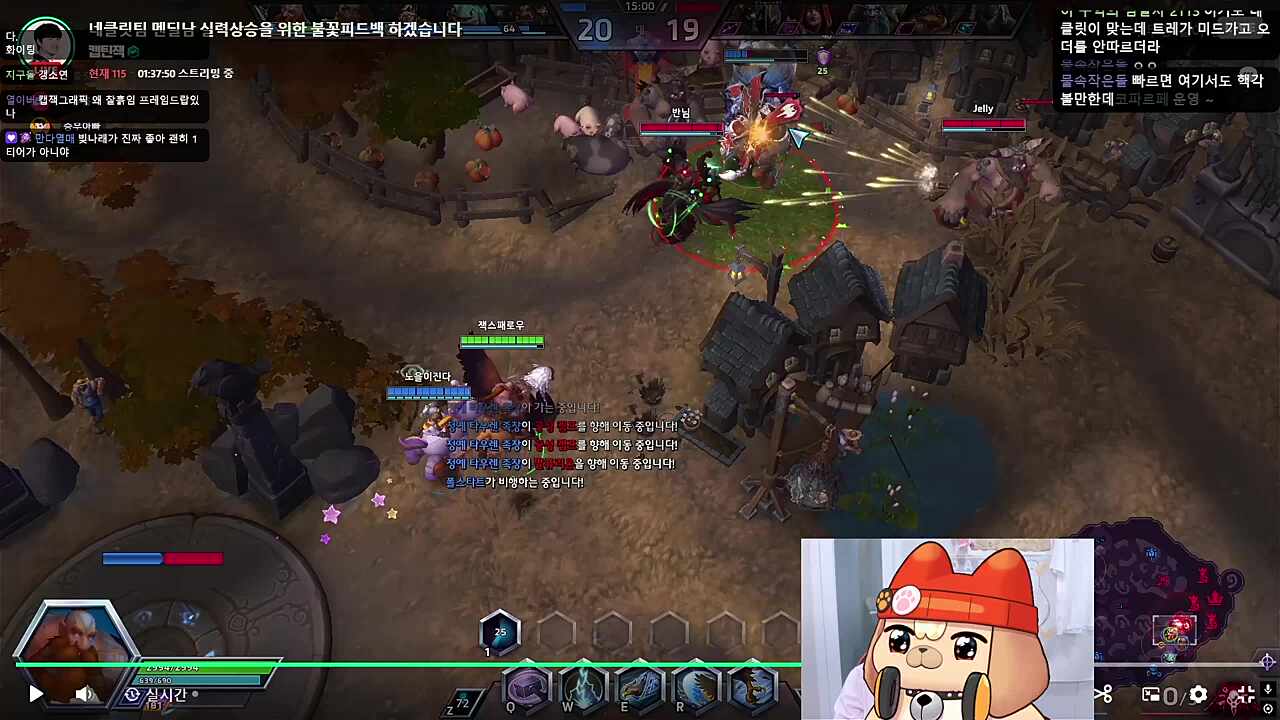 봐주께