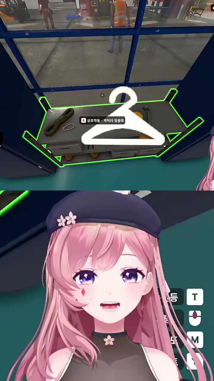 미스챱