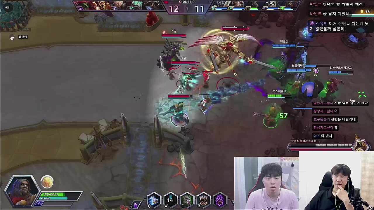 3꼬챙이