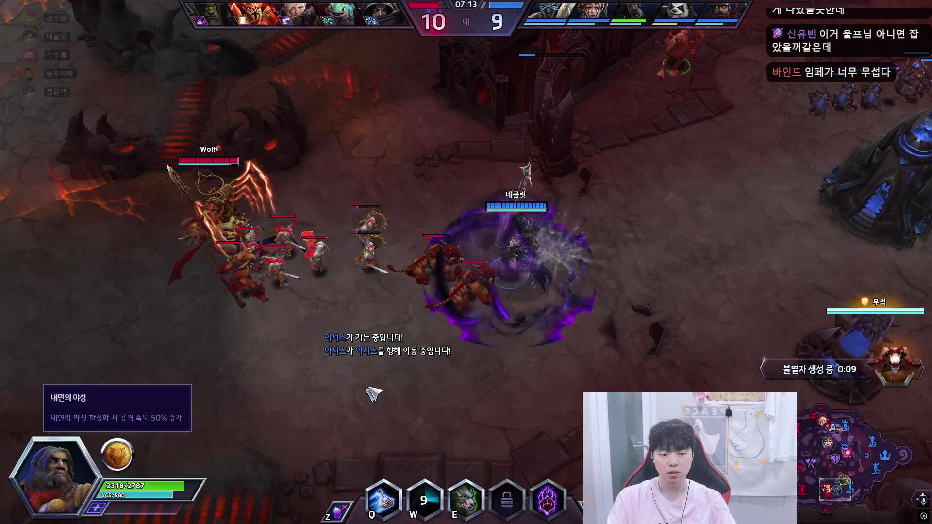 네클릿팀 멘딜남 실력상승을 위한 불꽃피드백 하겠습니다