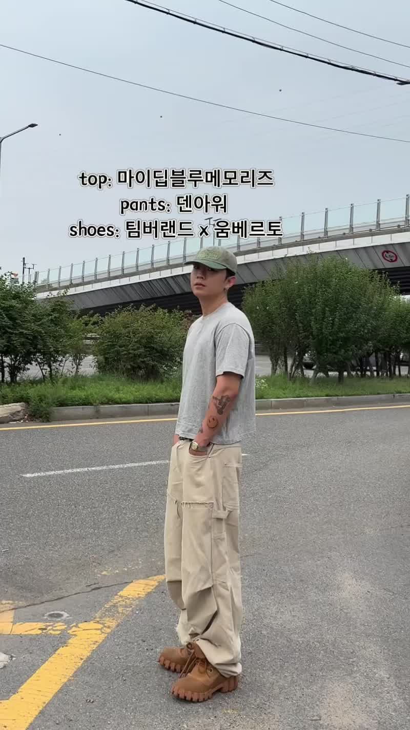스타일 카드