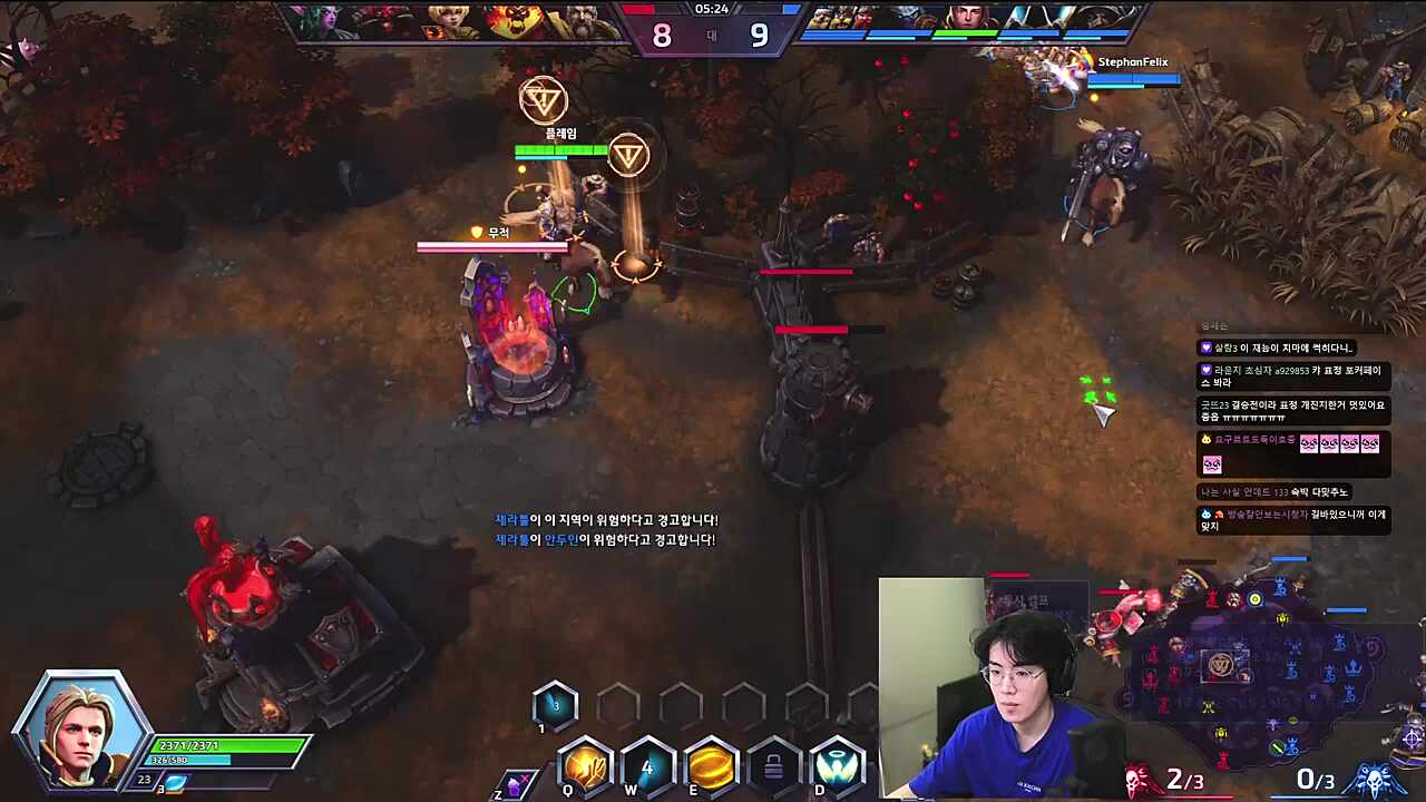 기특한 동선