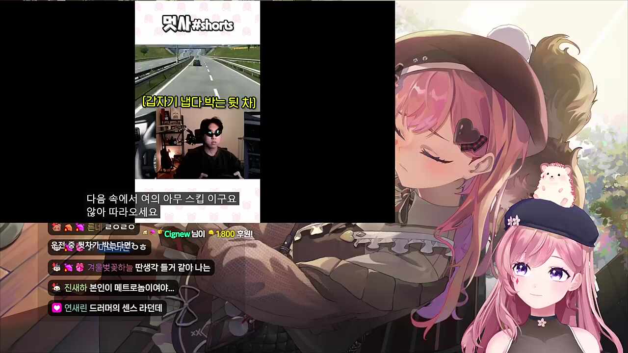 ㅈㅂ멋사