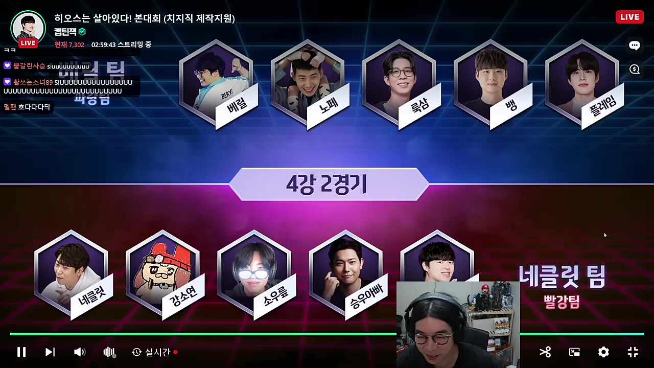 S..아