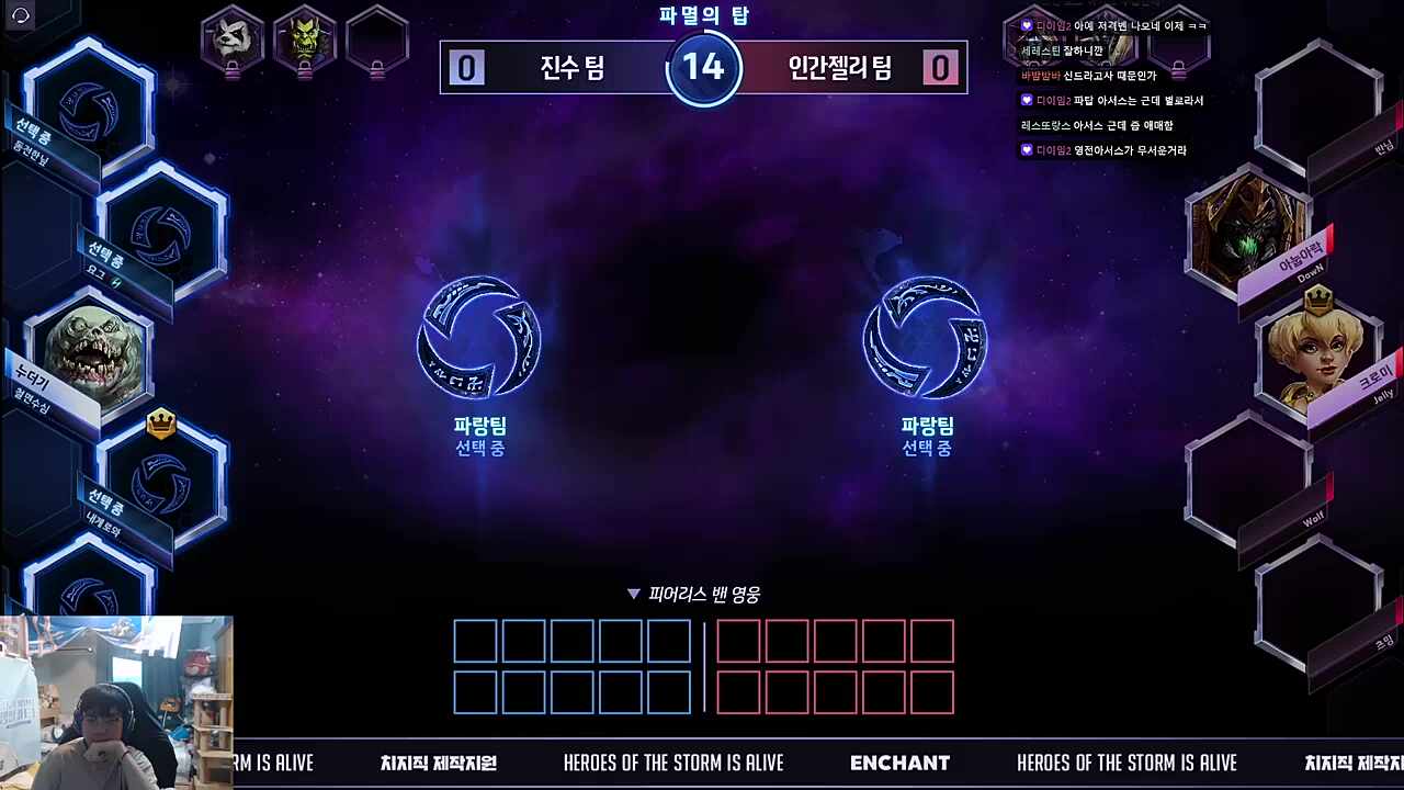 해설임?