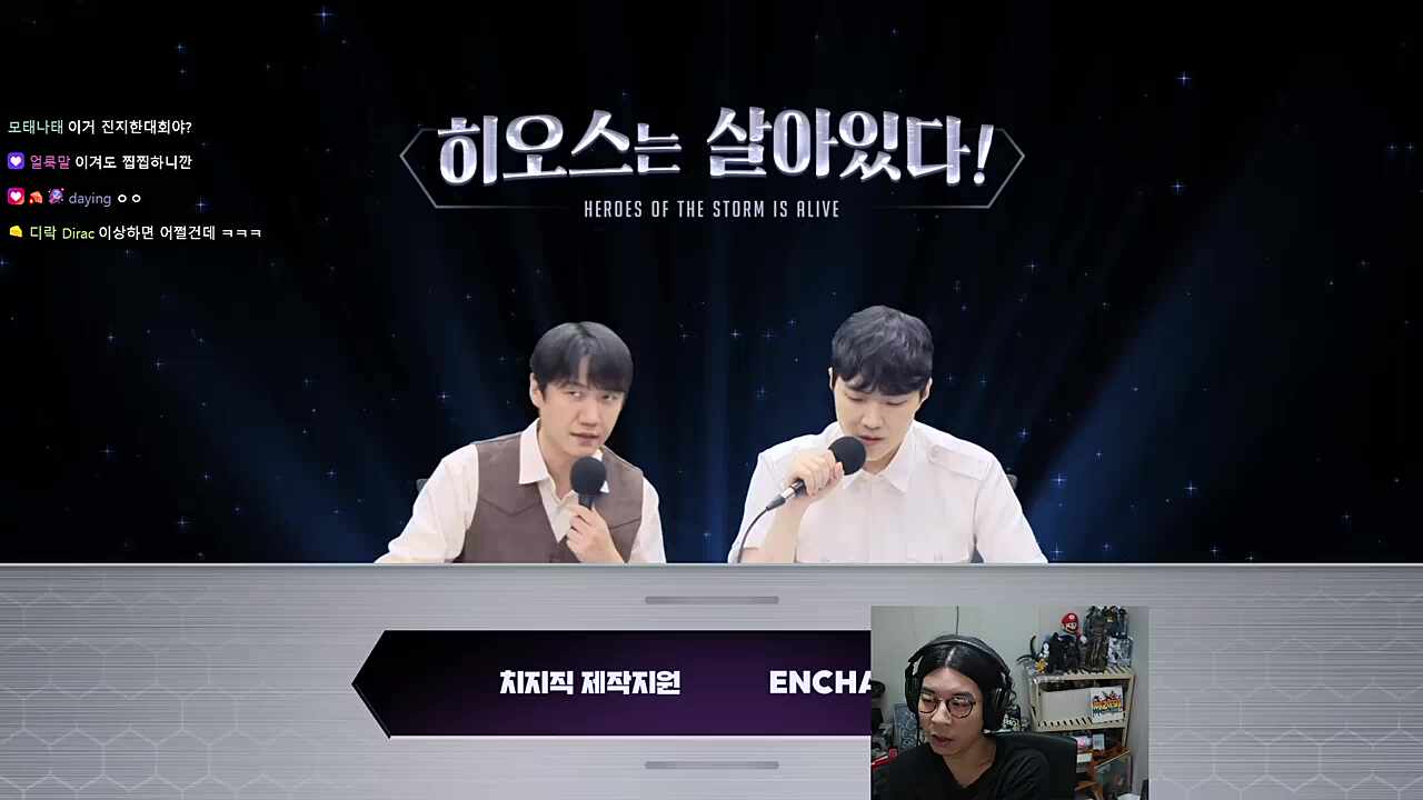 호종컵