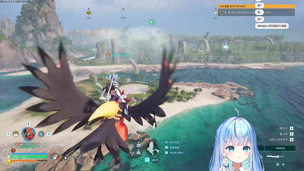 119 불러!