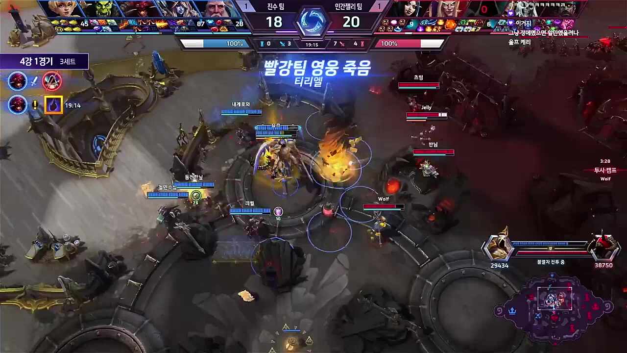 아 X현재 아!!!! 아 이거는;;