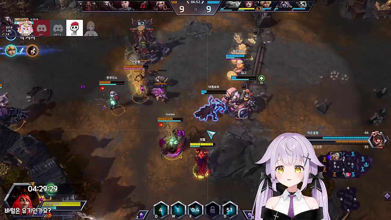 쭈우욱!