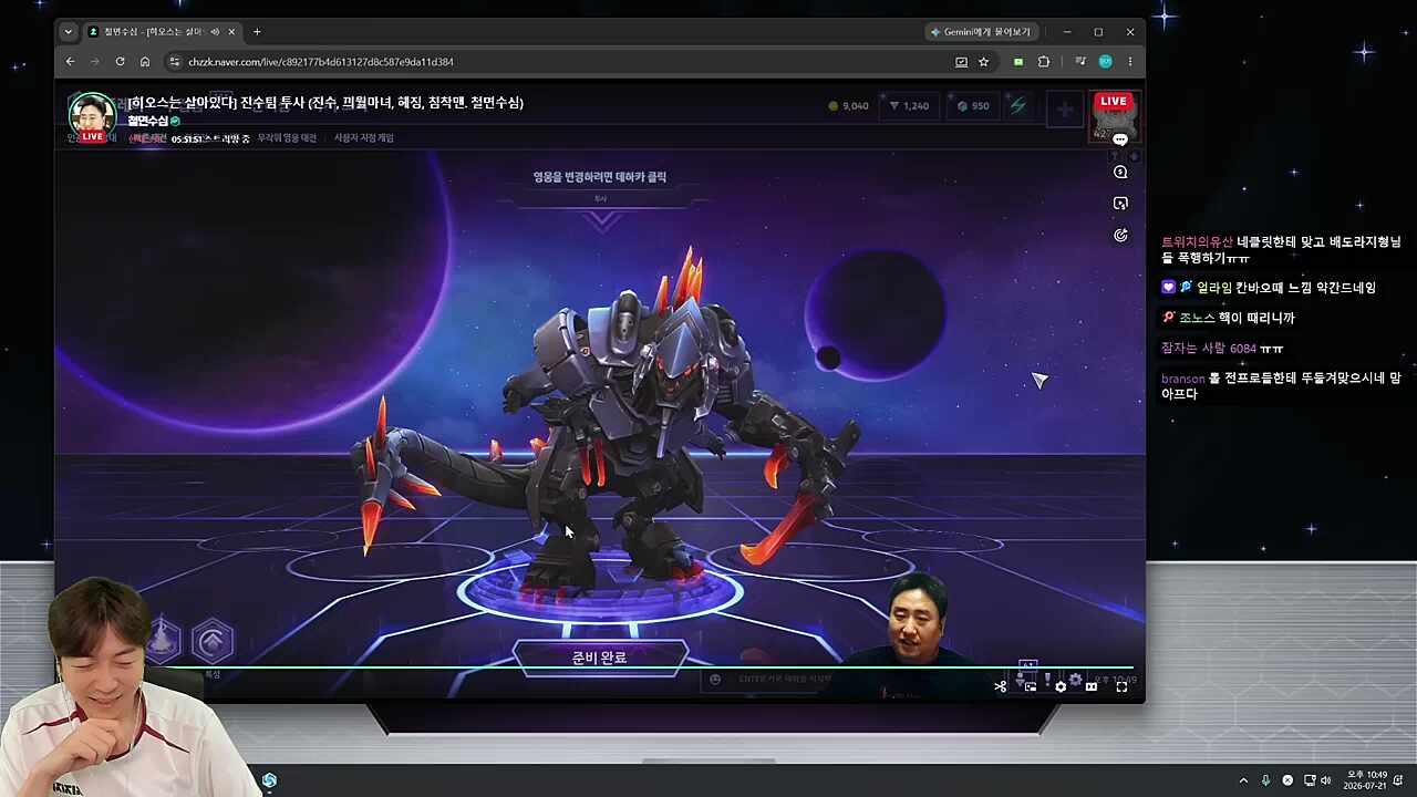 형님들....