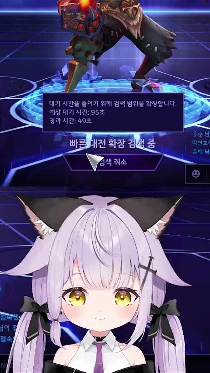 대회중에 빠대큐를 잡다 깜놀한뇨속