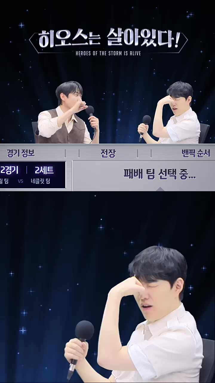 울효니 해설