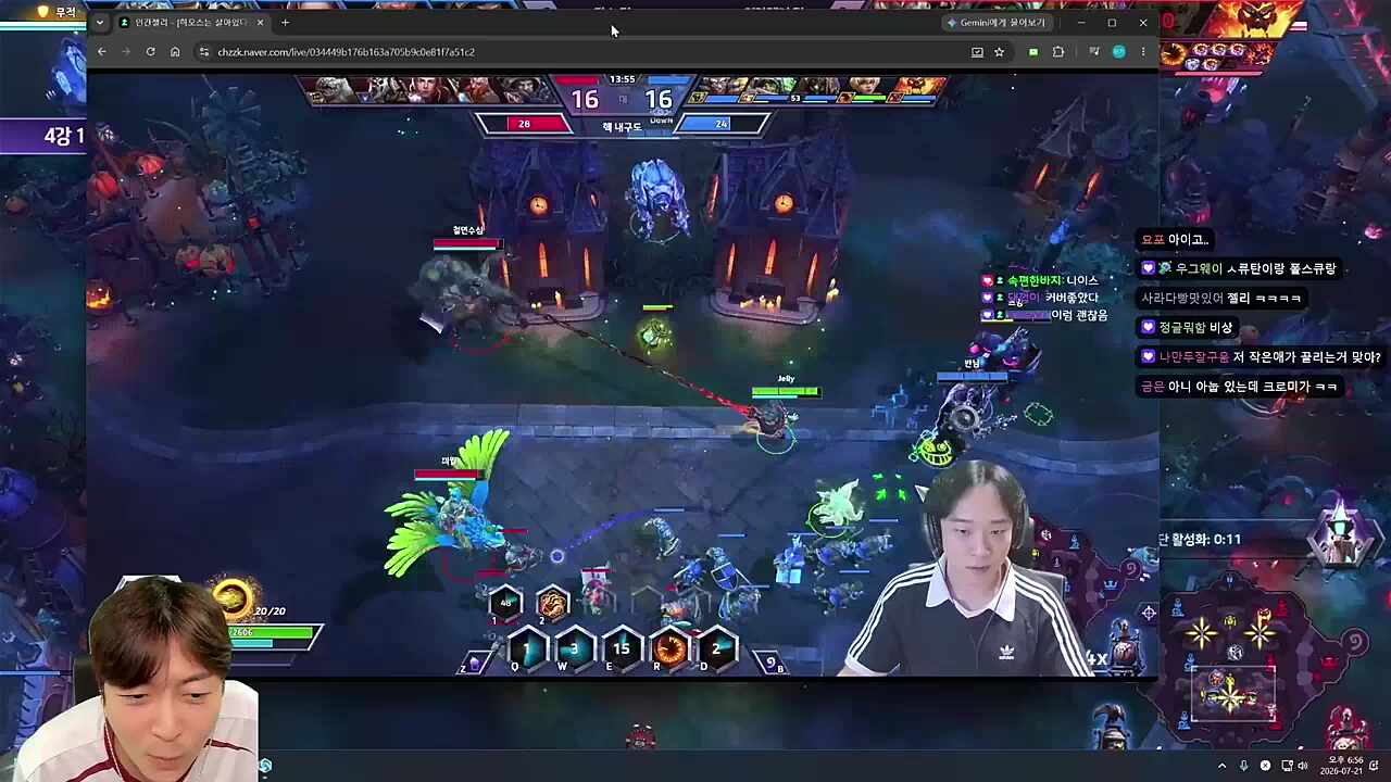 ㅋㅋㅋㅋㅋㅋ