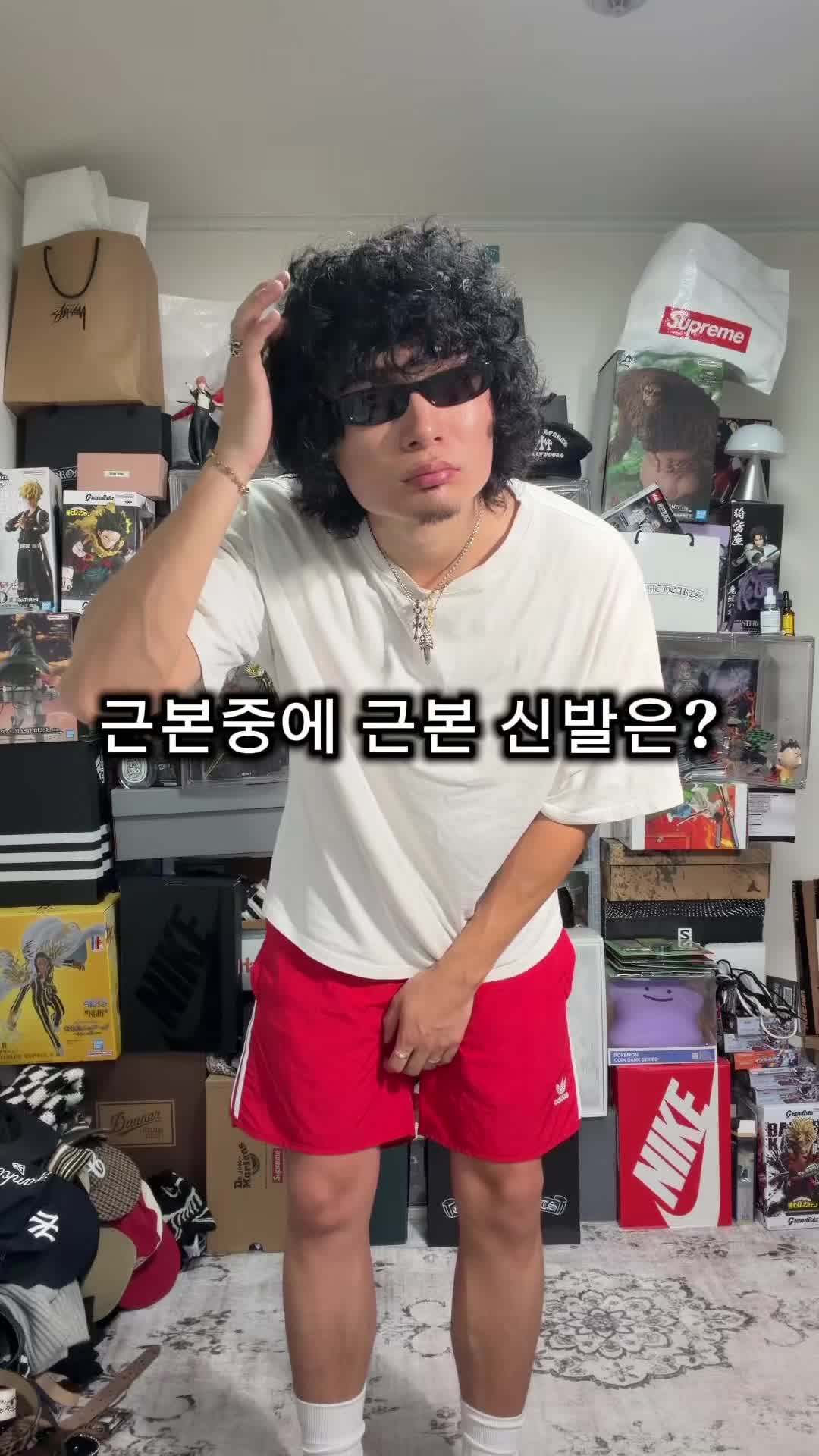 스타일 카드