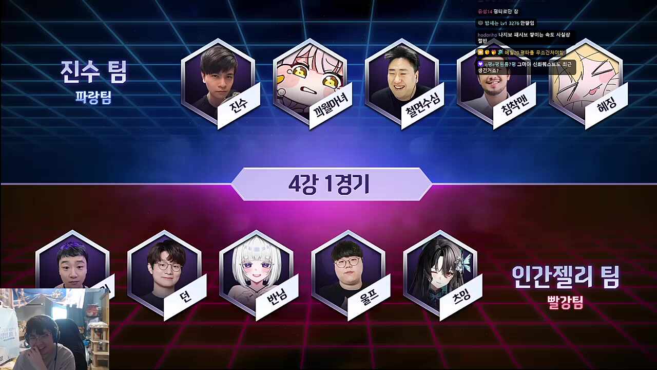 오버워치 대회 하고 싶어요