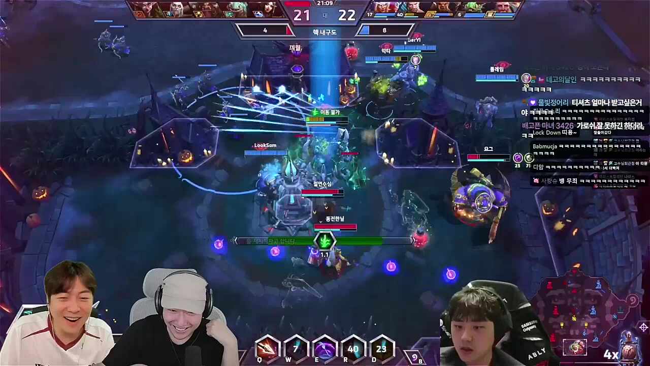 귀신들린 베릴팀