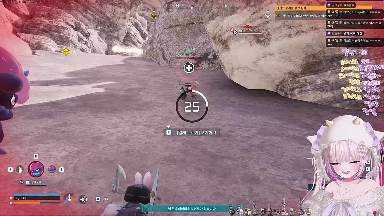덤앤더머