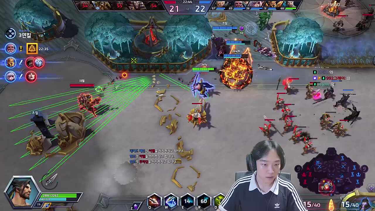젤 캐 리