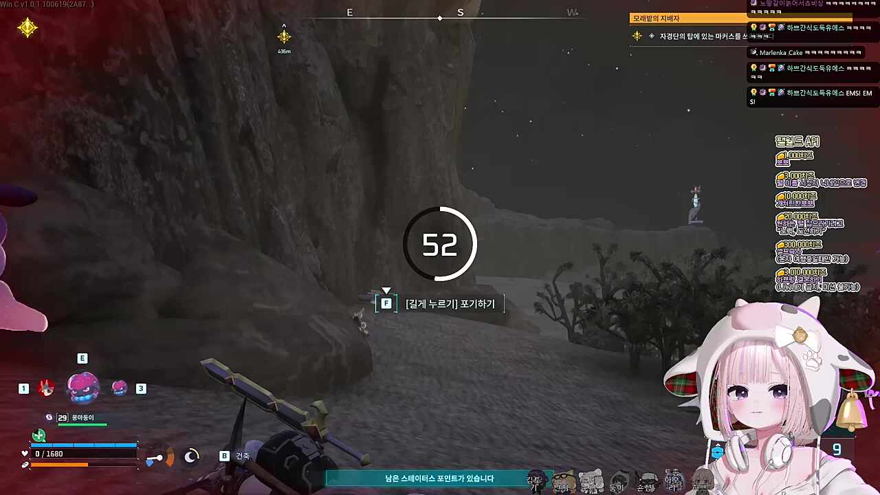 EMS 난지