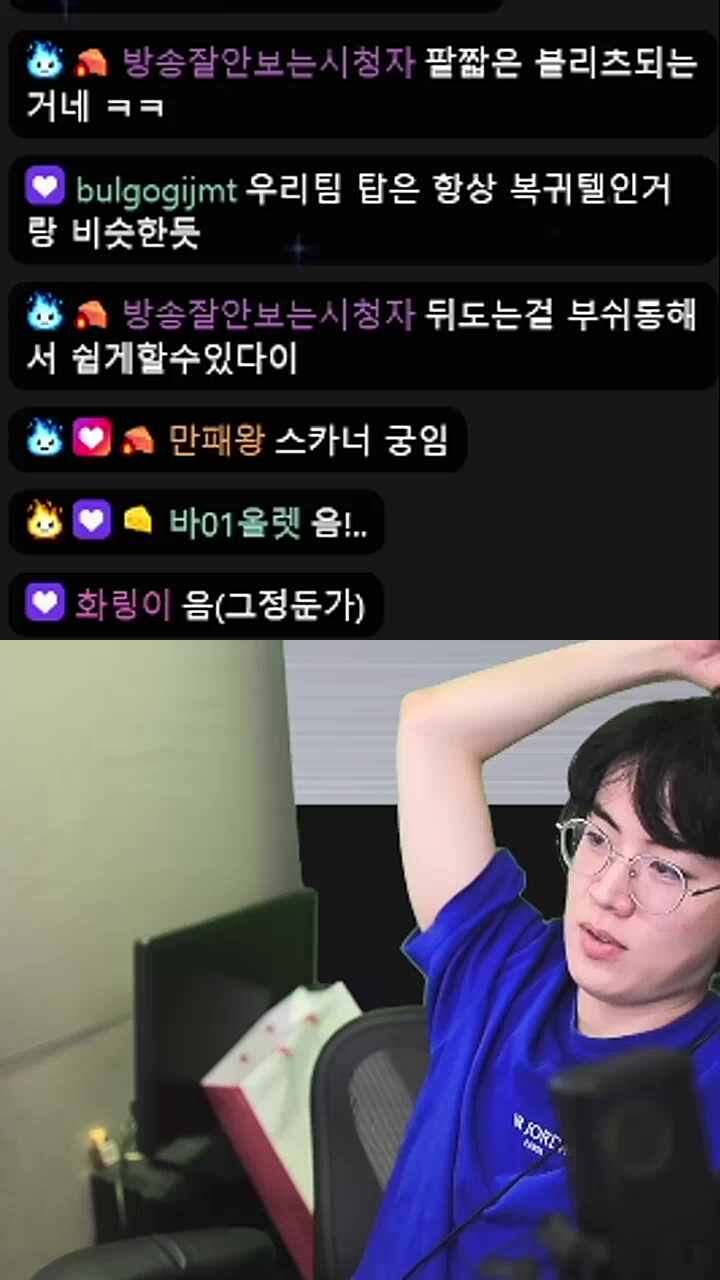 데바데 접은 이유