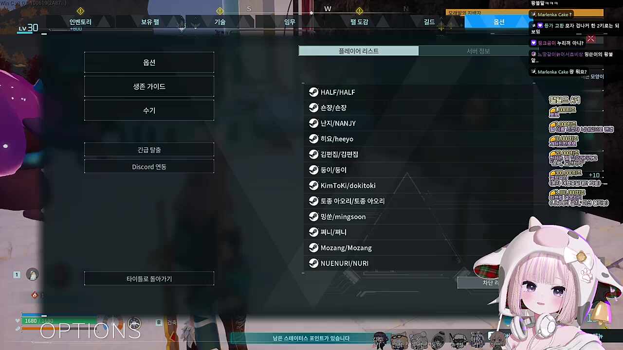 합뿌의 피해의식(?) ㅋㅋㅋㅋㅋ