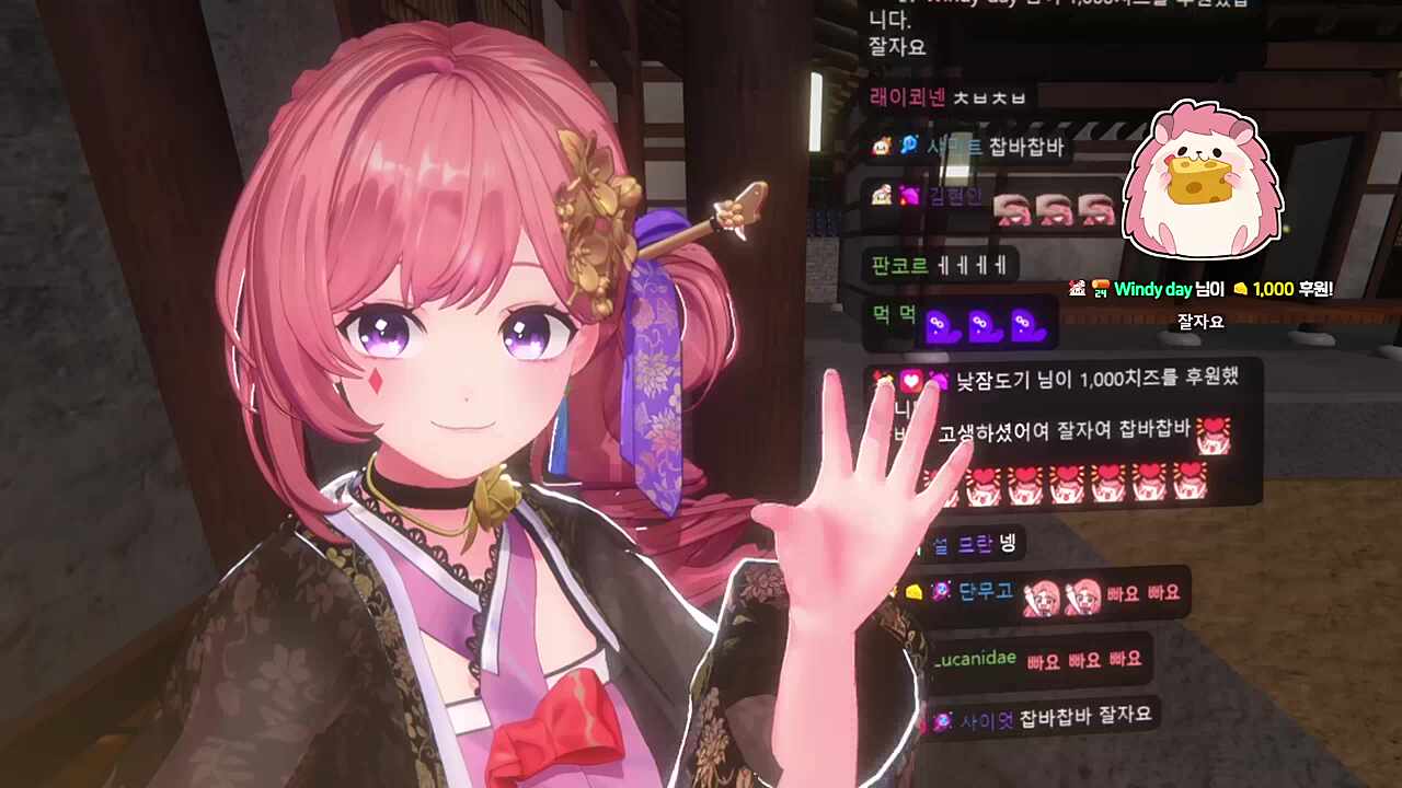 뿅