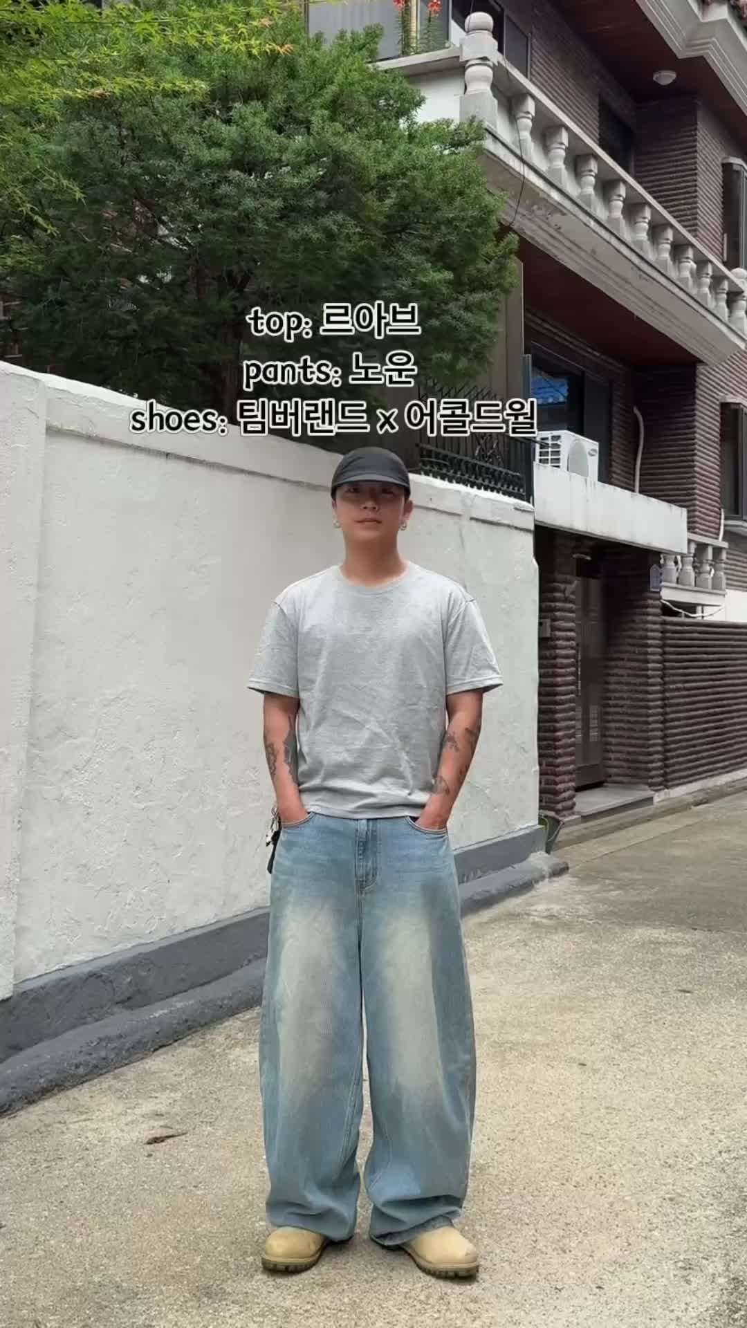 스타일 카드
