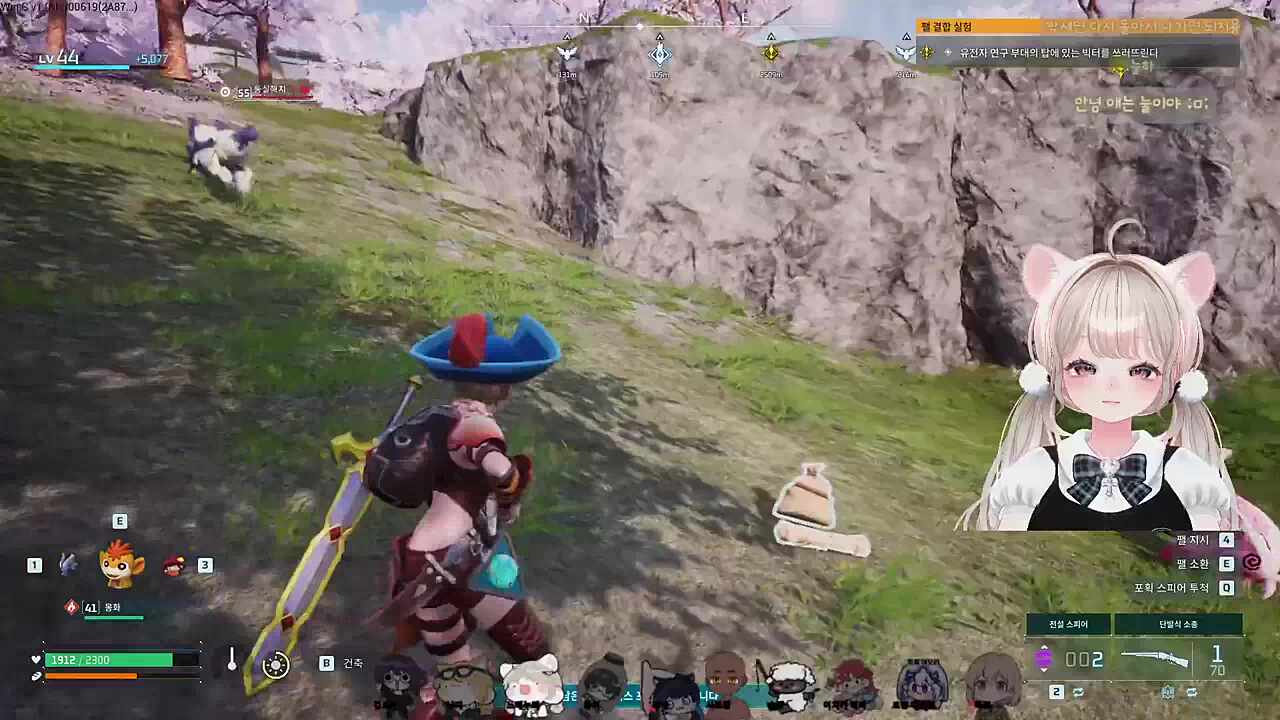 ㅁㅊ놈이네 저거