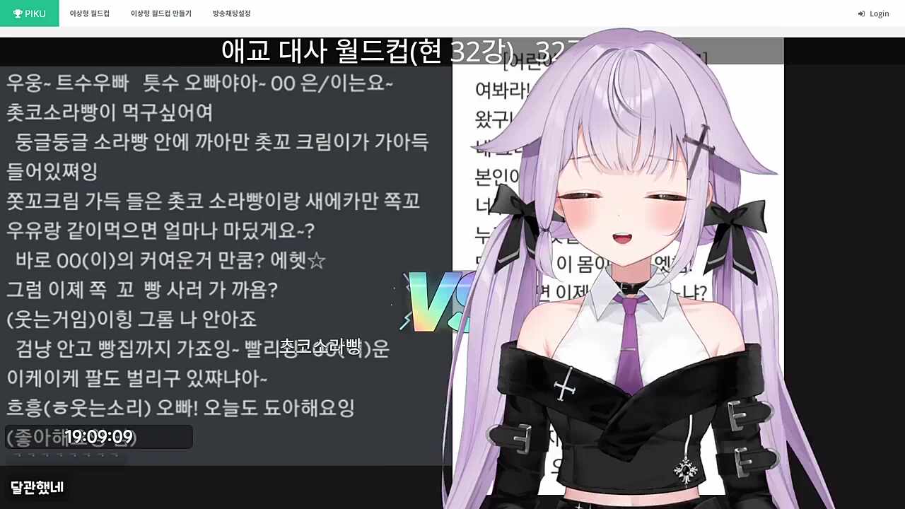 애교월드 14